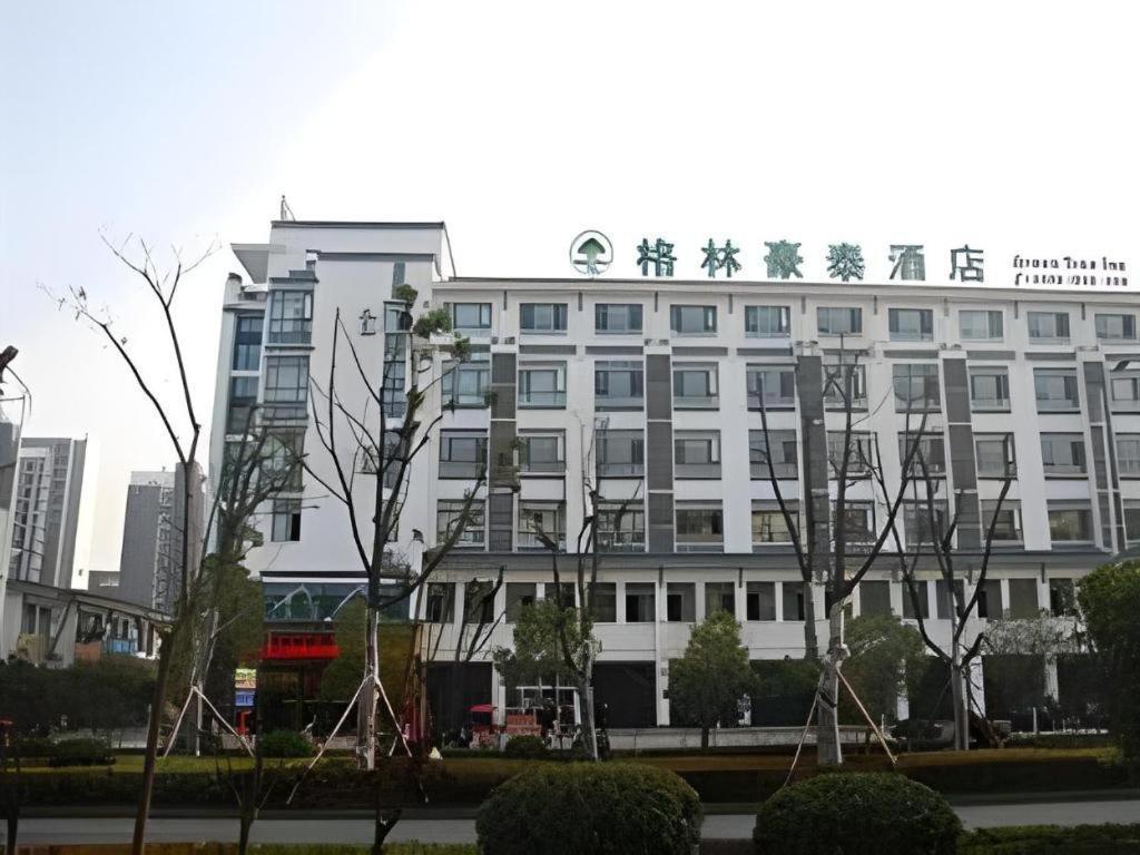 Greentree Inn Anhui Huangshan Tunxi Old Street Business Hotel Esterno foto