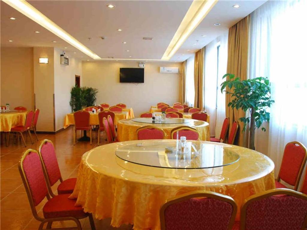 Greentree Inn Anhui Huangshan Tunxi Old Street Business Hotel Esterno foto